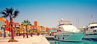 Stadsrundtur Hurghada